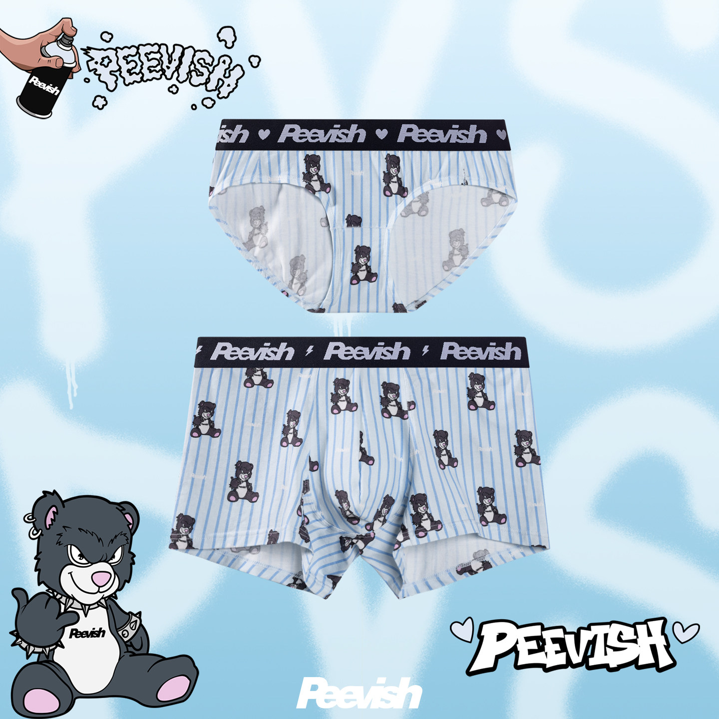 霹危斯PEEVISH可爱情侣抗菌纯棉平角内裤男生裤衩女生三角内裤头,女士内衣/男士内衣/家居服,男平角内裤,淘宝优惠券,粉丝福利购,淘宝优惠卷