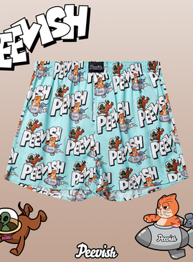 霹危斯PEEVISH纯棉阿罗裤宽松内裤男裤头女居家短睡裤孖烟通裤衩