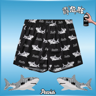 孖烟通裤 霹危斯PEEVISH纯棉阿罗裤 头女居家短睡裤 男裤 衩 宽松内裤