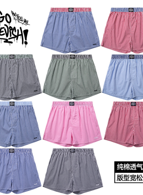 霹危斯纯棉格子男士阿罗裤宽松男生四角内裤衩女居家短睡裤头叠穿