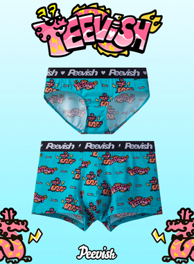 霹危斯PEEVISH卡通可爱情侣抗菌纯棉平角内裤男生女三角内裤衩
