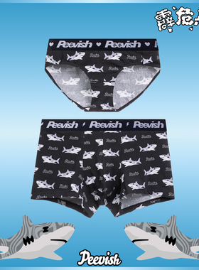 霹危斯PEEVISH卡通可爱情侣抗菌纯棉平角内裤男生裤衩女三角内裤