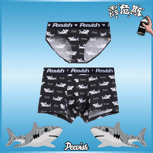 衩女三角内裤 霹危斯PEEVISH卡通可爱情侣抗菌纯棉平角内裤 男生裤