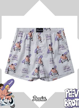 霹危斯PEEVISH纯棉阿罗裤宽松内裤男裤头女居家短睡裤孖烟通裤衩