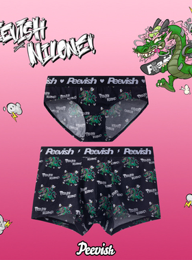 霹危斯PEEVISH卡通可爱情侣抗菌纯棉平角内裤男生女三角内裤衩