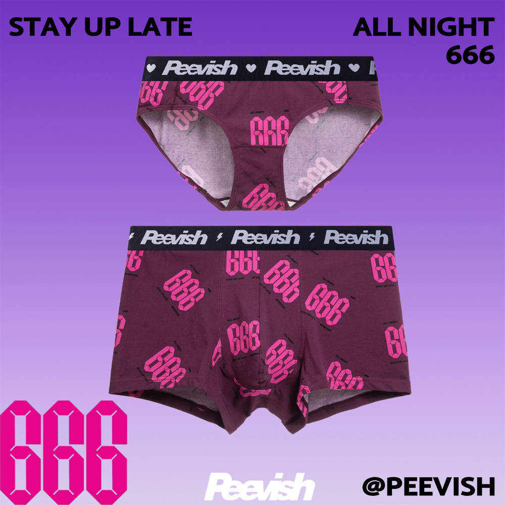 霹危斯PEEVISH卡通情侣抗菌男士纯棉平角内裤男生裤衩女三角内裤,女士内衣/男士内衣/家居服,男平角内裤,淘宝优惠券,粉丝福利购,淘宝优惠卷