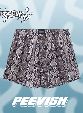 霹危斯PEEVISH蟒蛇纹纯棉阿罗裤宽松内裤男女居家睡裤孖烟通裤衩