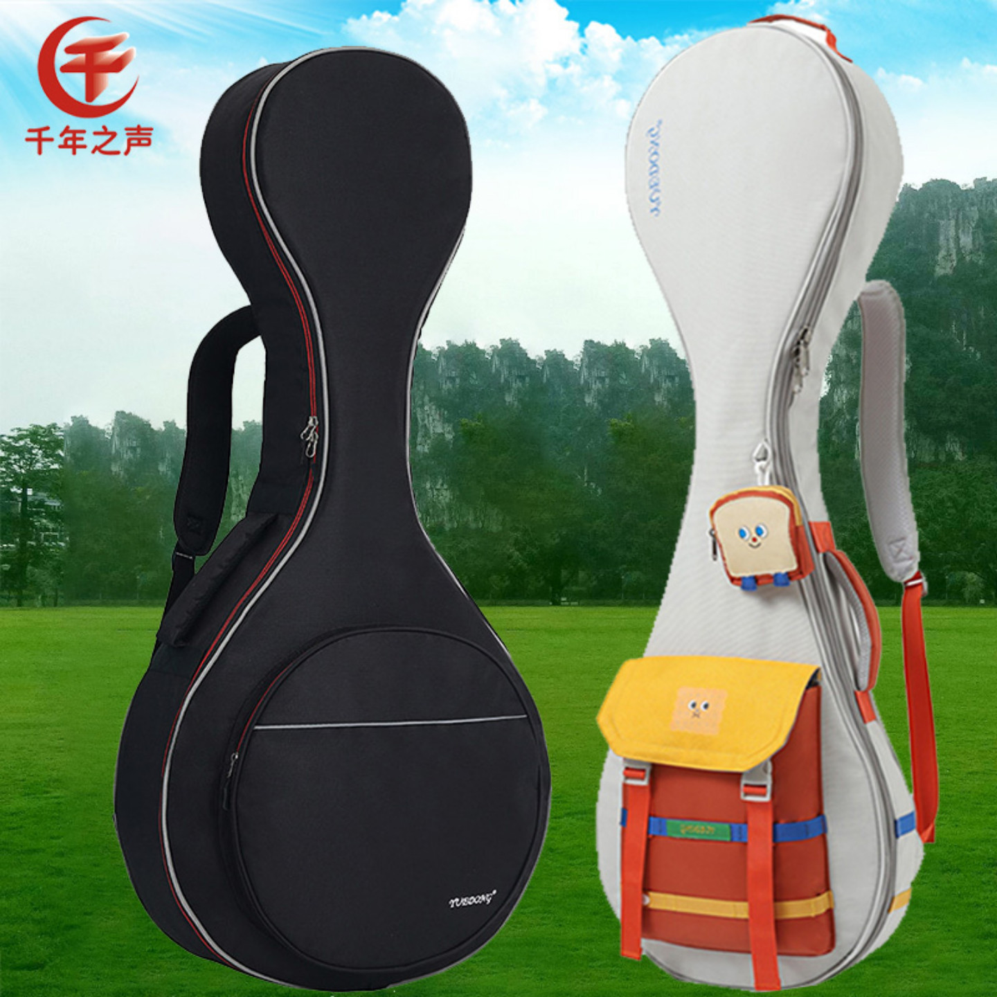 新款加棉加厚琵琶包防尘罩成人儿童中阮大阮柳琴双肩漆皮亮面琴包