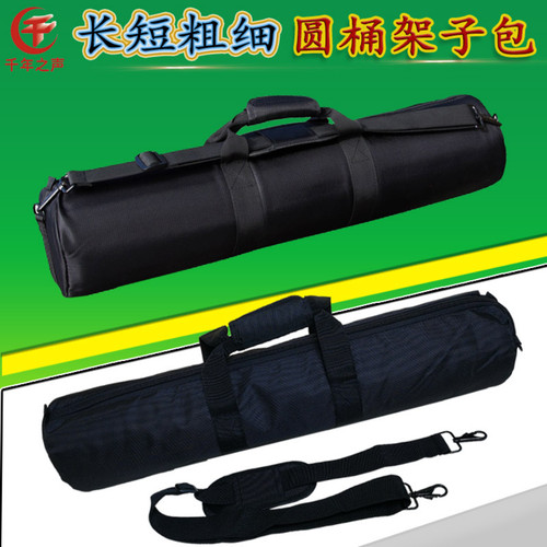 架子包千年之声加棉加厚防震防摔