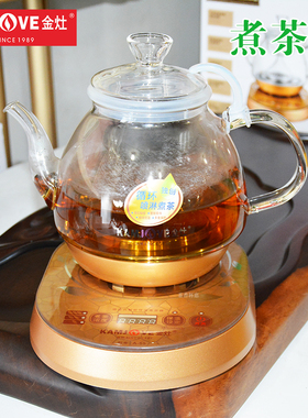 kamjove玻璃普洱喷淋式煮茶器