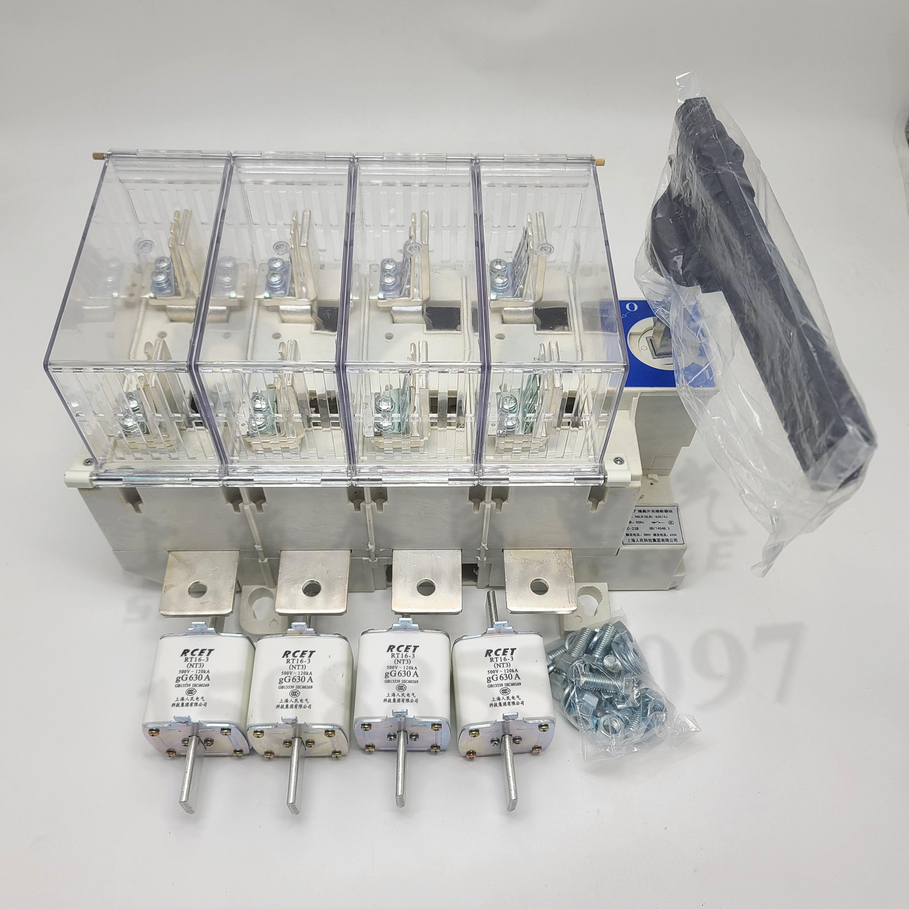 上海人民HGLR-630/4隔离开关熔断器组630A刀熔开关紫铜带熔断器