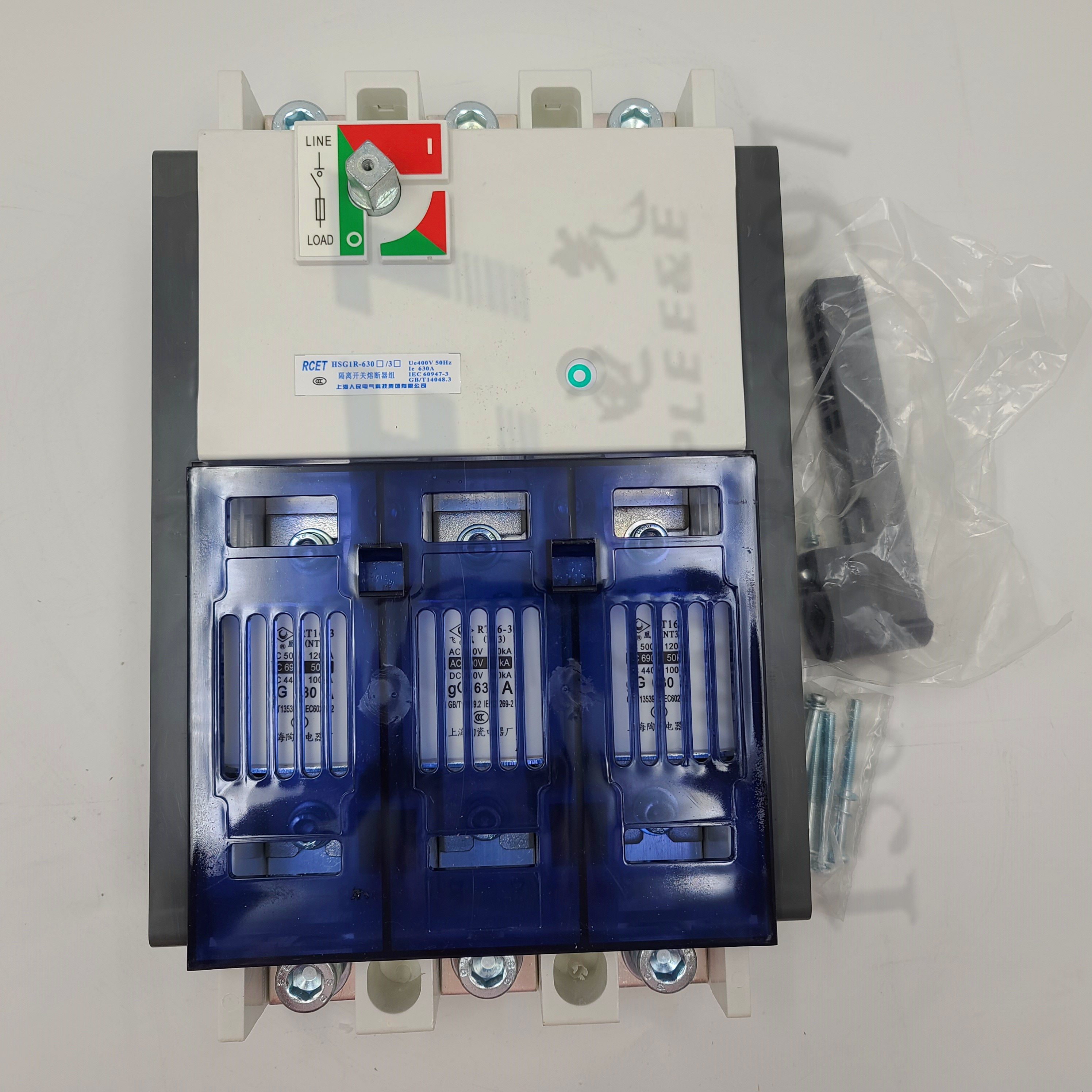 上海人民HSGR1-630/3 630A400A隔离开关熔断器组含熔芯总闸刀熔