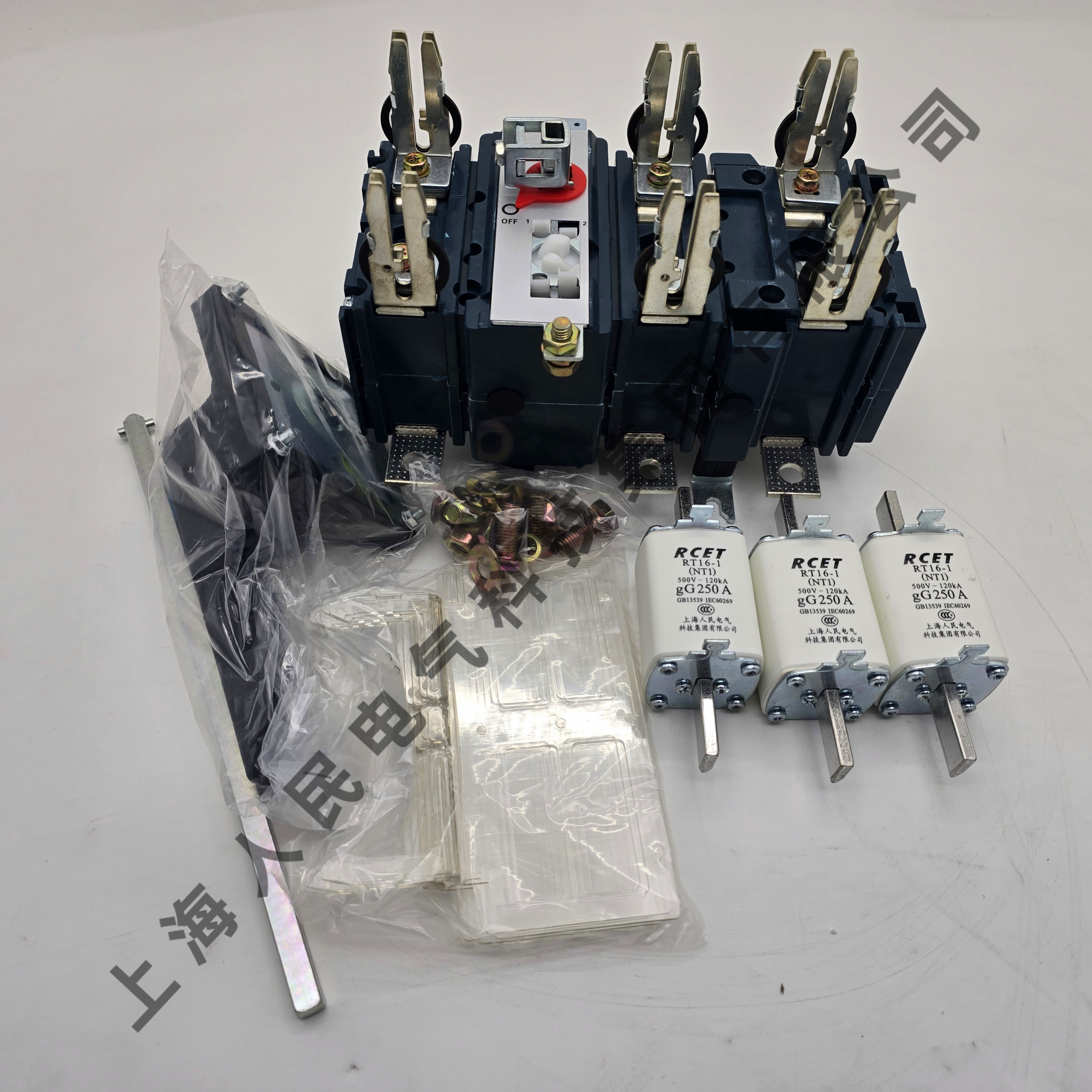 上海人民电气 HH15(QSA)-250/3 200A隔离开关熔断器组含熔断器