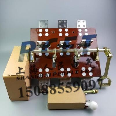 上海人民倒顺开关刀开关HS12B 1500/3/31 厚件紫铜侧面操作