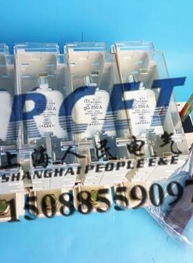 上海人民HGLR-400/4隔离开关熔断器组400A刀熔开关紫铜带熔断器