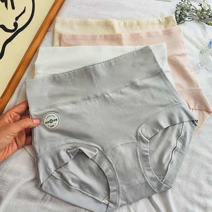 聚乳酸加长裆~高腰收腹50S纯棉女内裤A类棉7A抑菌亲肤透气三角裤