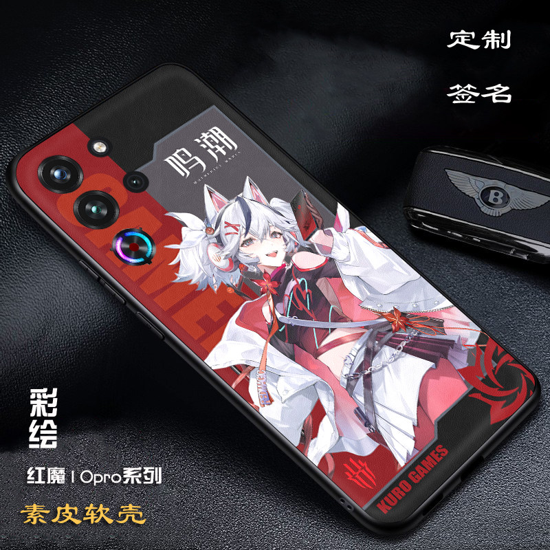 红魔10spro+鸣潮手机壳红魔10air潮牌红魔10pro胡桃刻晴红魔11spro+素皮软壳红魔11air定制悟空红魔9SPro+ - 实物图