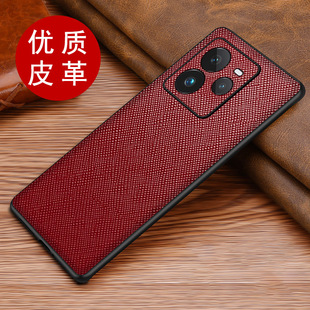 适用于realme真我gt7阿斯顿马丁F1限量版手机壳素皮软壳仿皮纹保护gt7pro防摔全包定制创意荔枝纹gt8pro