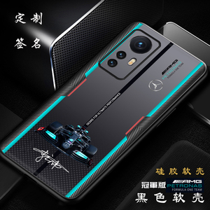 适用于 红米k50至尊冠军版手机壳k50pro奔驰amg硅胶软壳k50电竞全包定制k60跑车k60冠军版