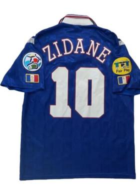 1996 Home ZIDANE Retro Soccer Jersey
