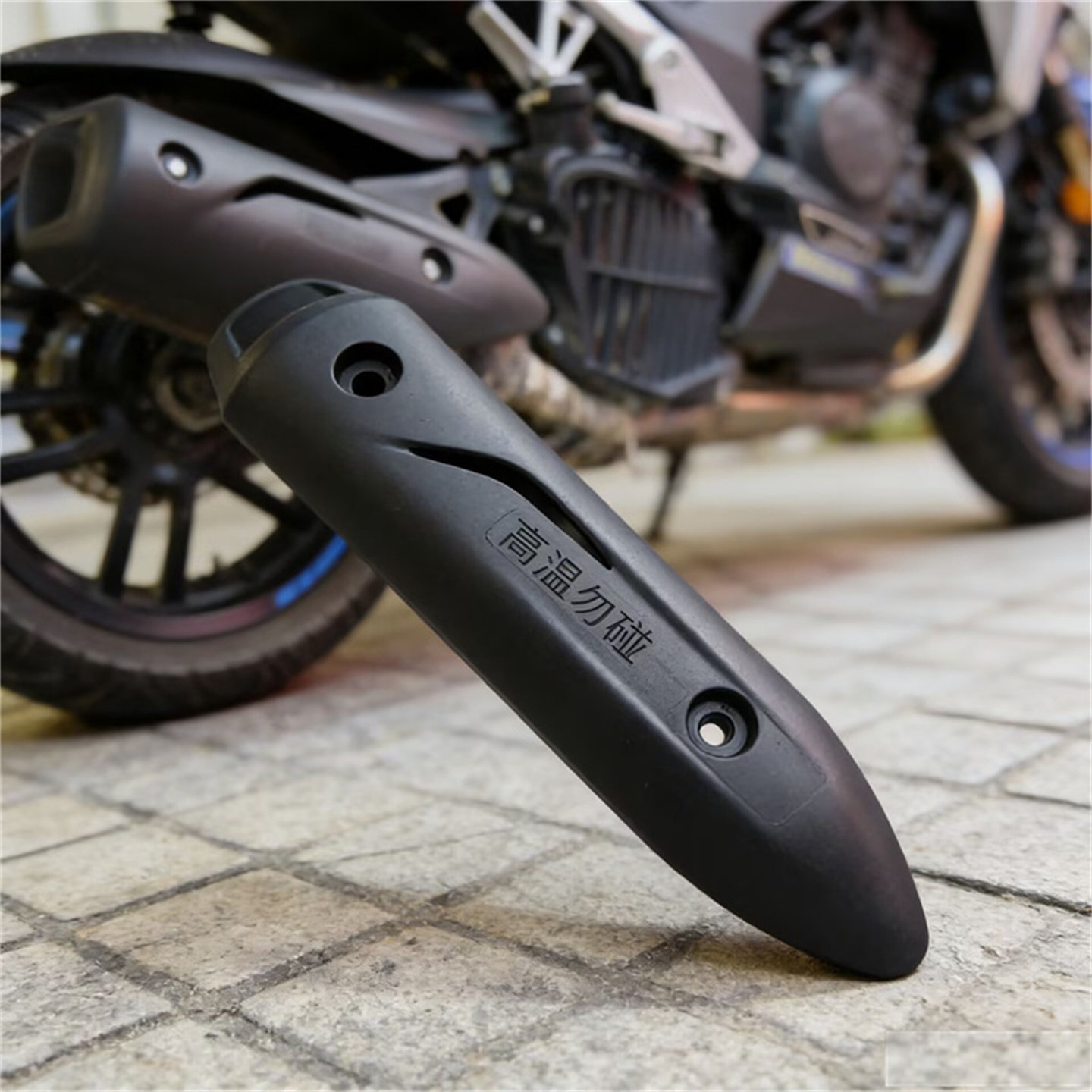 摩托车踏板车鬼火讯鹰排气盖2孔固定防烫盖隔热罩护罩外壳盖外罩