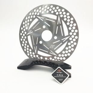 HXYR呼啸鹰改装小牛九号深远机械师固定直上电动车前碟刹刹车盘