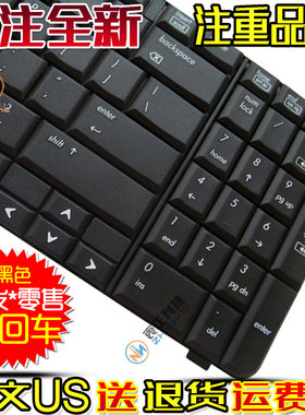 适用HP G61-401SA CQ61-112TX CQ61-404AU 键盘532818 517865-001