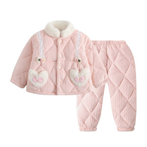 女童棉服冬季三层加绒加厚牛奶绒睡衣女孩保暖立领棉袄外套家居服