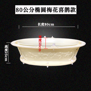 水泥花盆模具自制圆形椭圆形盆景模型加厚塑料模板园林种树花盒i.