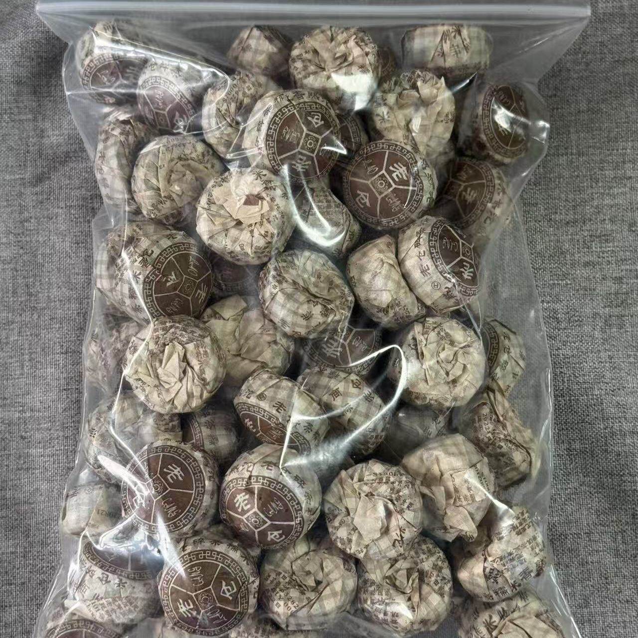老仓糯香普洱熟茶浓香型普洱熟茶沱一斤500克装糯米香茶碎沱 - 实物图