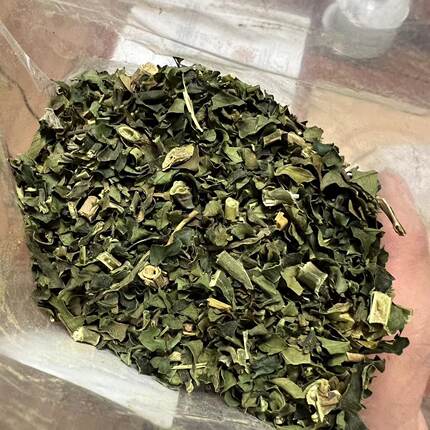 云南普洱茶专用傣族特产糯米香叶 糯米香茶添香 1000克包邮