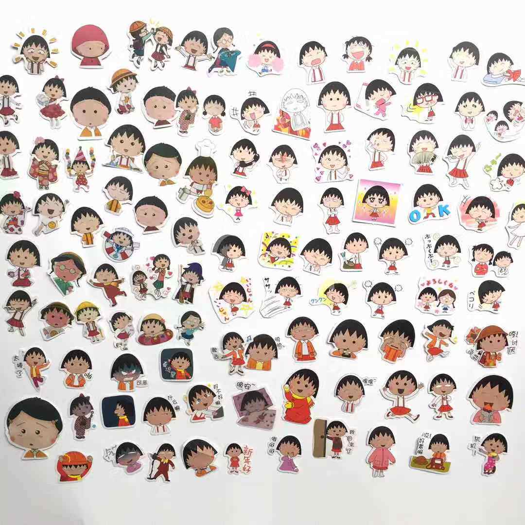 樱桃小丸子line表情贴纸可爱和纸日记装饰彩色素材贴画复古手账本