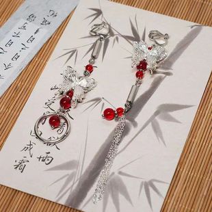 天官赐福周边花城耳饰配饰cos衍生物原创饰品饰品小众新中式耳饰