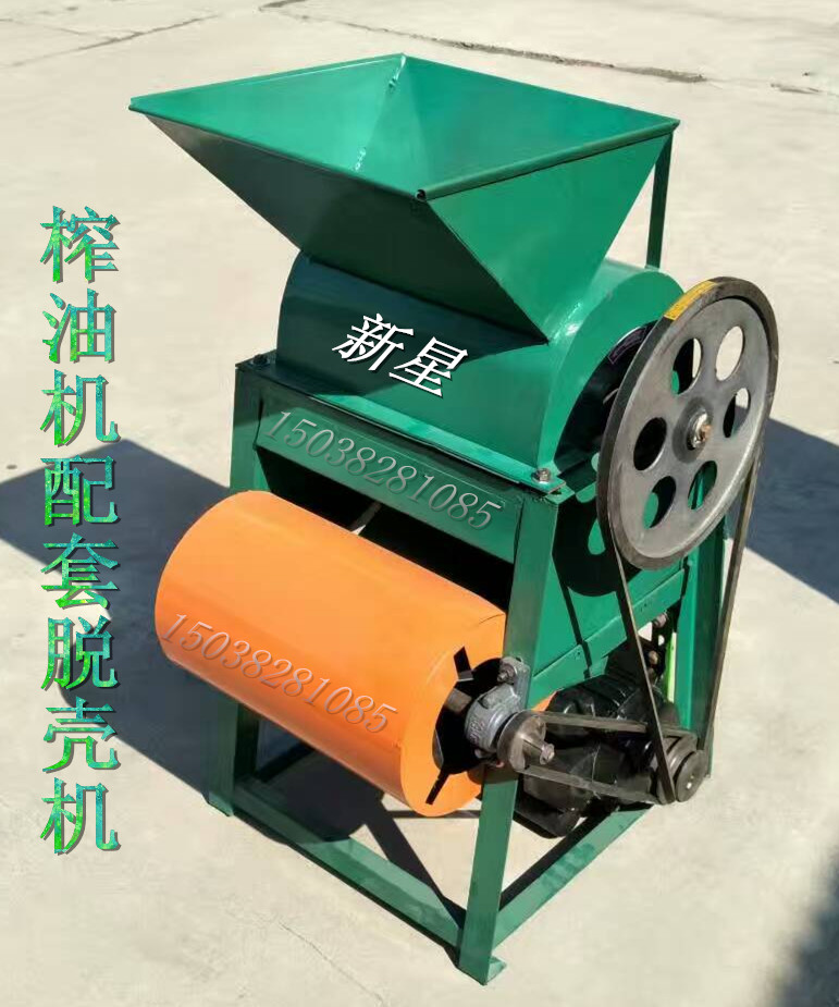 花生脱壳机榨油机配套小型花生脱壳机剥壳机花生去皮脱粒机花生机