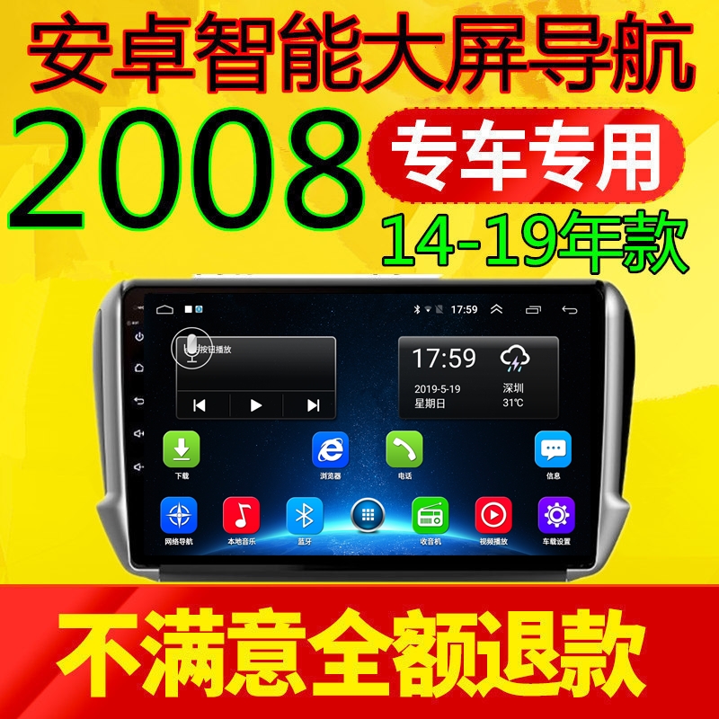 网友分享在meiguo.com的图片