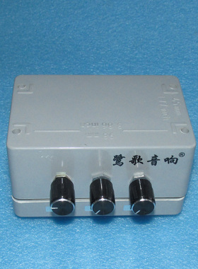 GF-777 SHARP 高品质衰减音调带音量等响度线路小机器LG147A