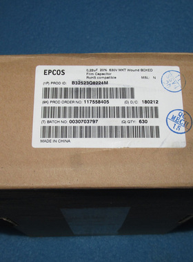 德国产EPCOS 0.22U630V 2.2uf/275V 电容 日通0.22U630V 2.2U450V