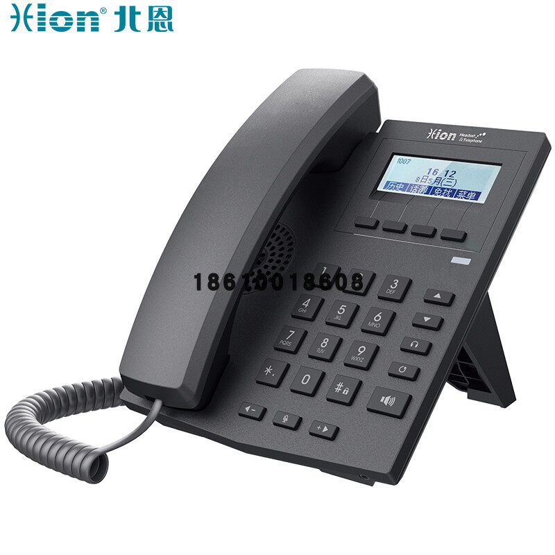 Hion/北恩 S900 IP电话机 IP电话机终端SIP商务办公电话IP话机