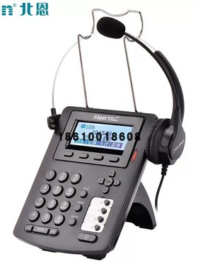 Hion/北恩 S320P IP电话机耳麦呼叫中心话务员客服SIP网络电话机