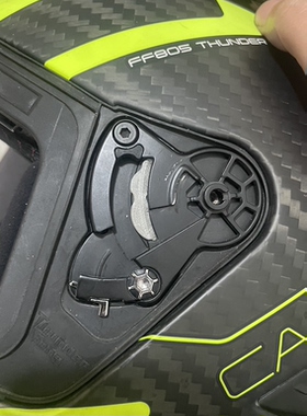 ls2头盔雷霆奉ff805镜片锁支架基座