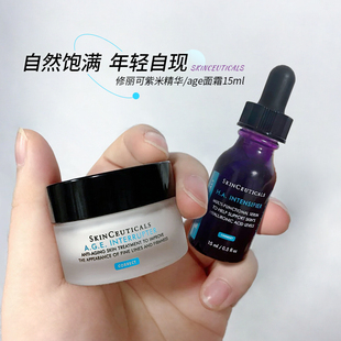 修丽可紫米精华15ml提拉紧致抗皱修护可杜克 Age30%波色因面霜