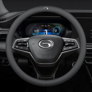 方向盘套影豹GS4GS5GS7GS8影酷GA5GA6GA8M6M8汽车把套真皮