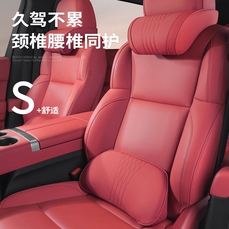 适用BMW汽车枕头护颈枕新5系3系1