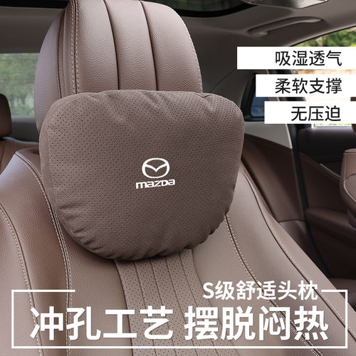 马自达3/CX-5/CX-30/CX-70/XC-90