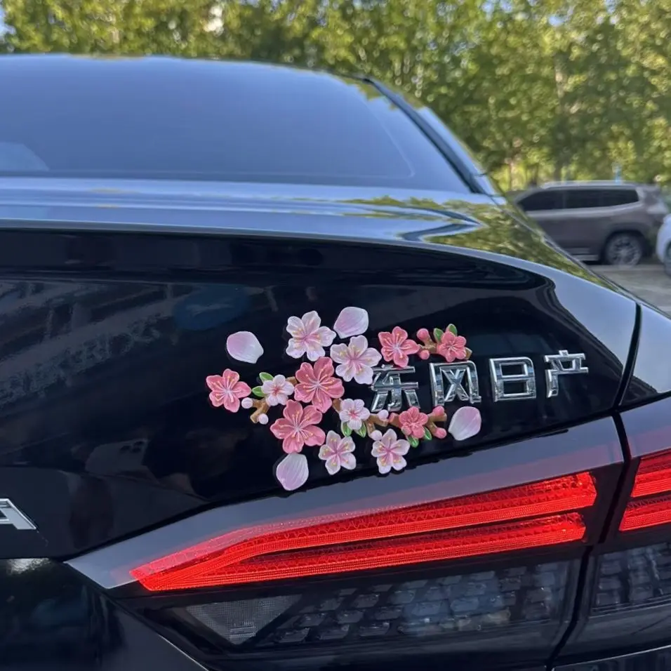 樱花车贴画桃花无痕3d立体贴纸