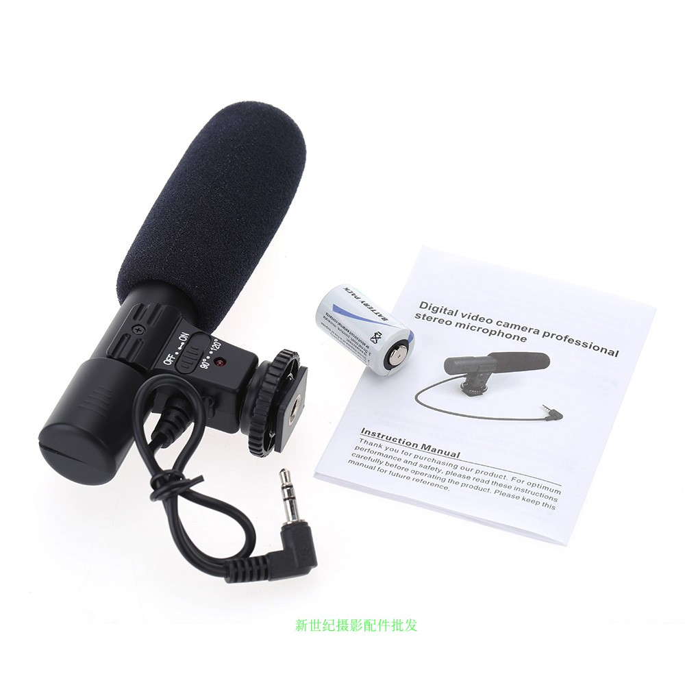 新款 MIC-01单反相机DV摄影机专业采访新闻录音话筒 立体声麦克风