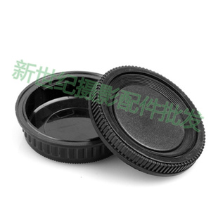 机身盖 单反机身盖 镜头后盖 宾得机身盖 前后盖一套