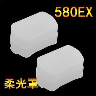 580EXII柔光罩配件 永诺YN560III 568EX机顶闪光灯柔光盒