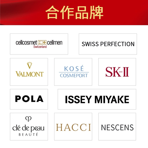 SIN Protocol Live Special Shooting Japan Direct Distect не применима к купонам