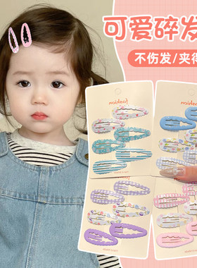 糖果色儿童发夹女童前额碎发刘海bb夹宝宝可爱侧边小夹子头饰发卡